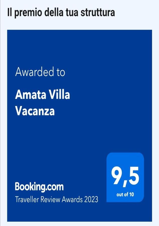 Amata Villa Vacanza Леука Экстерьер фото